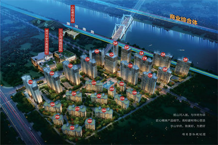 学区房，和美苑小区，随时看房2室2厅1卫88㎡